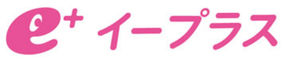 eplusロゴ